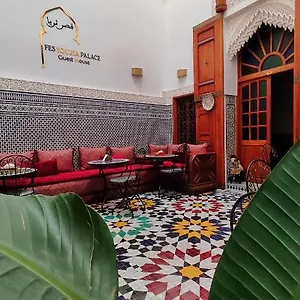 Touria Palace Fès